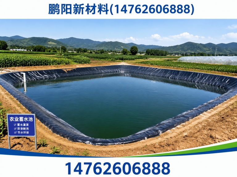 宿城区宿迁蓄水池厂家展示图