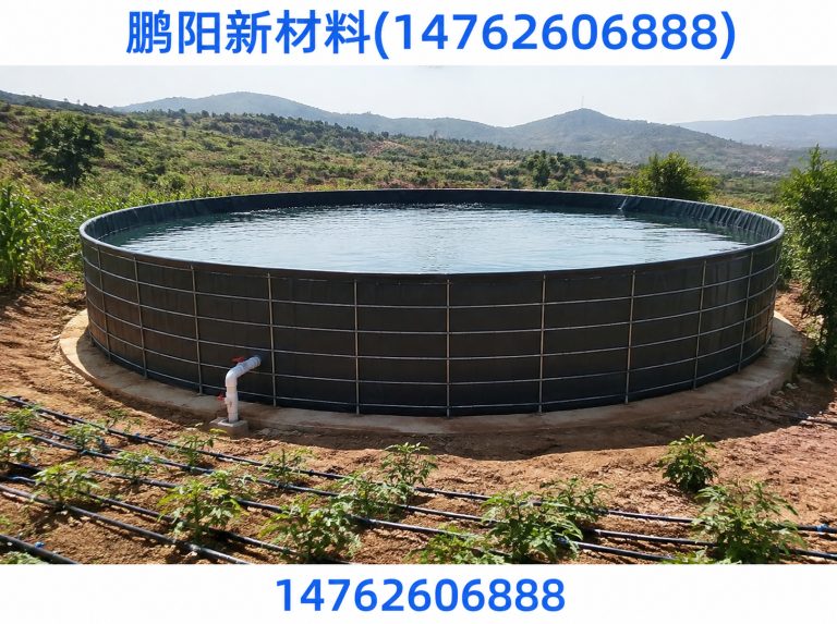 宿城区滴灌蓄水池展示图